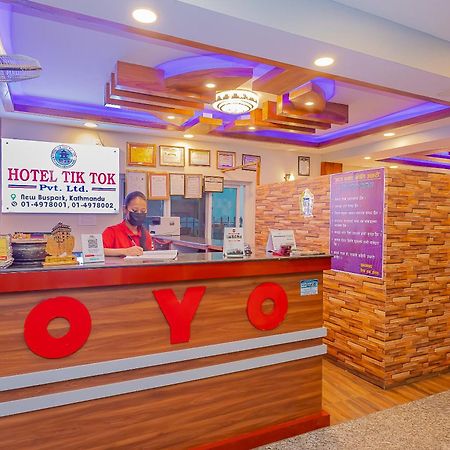 Oyo 799 Hotel Tik Tok Pvt Ltd. カトマンズ エクステリア 写真