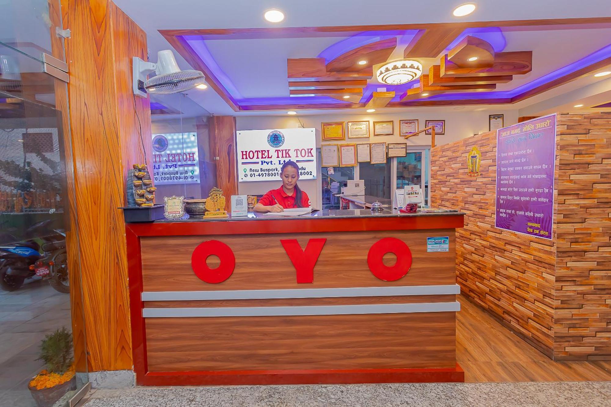 Oyo 799 Hotel Tik Tok Pvt Ltd. カトマンズ エクステリア 写真