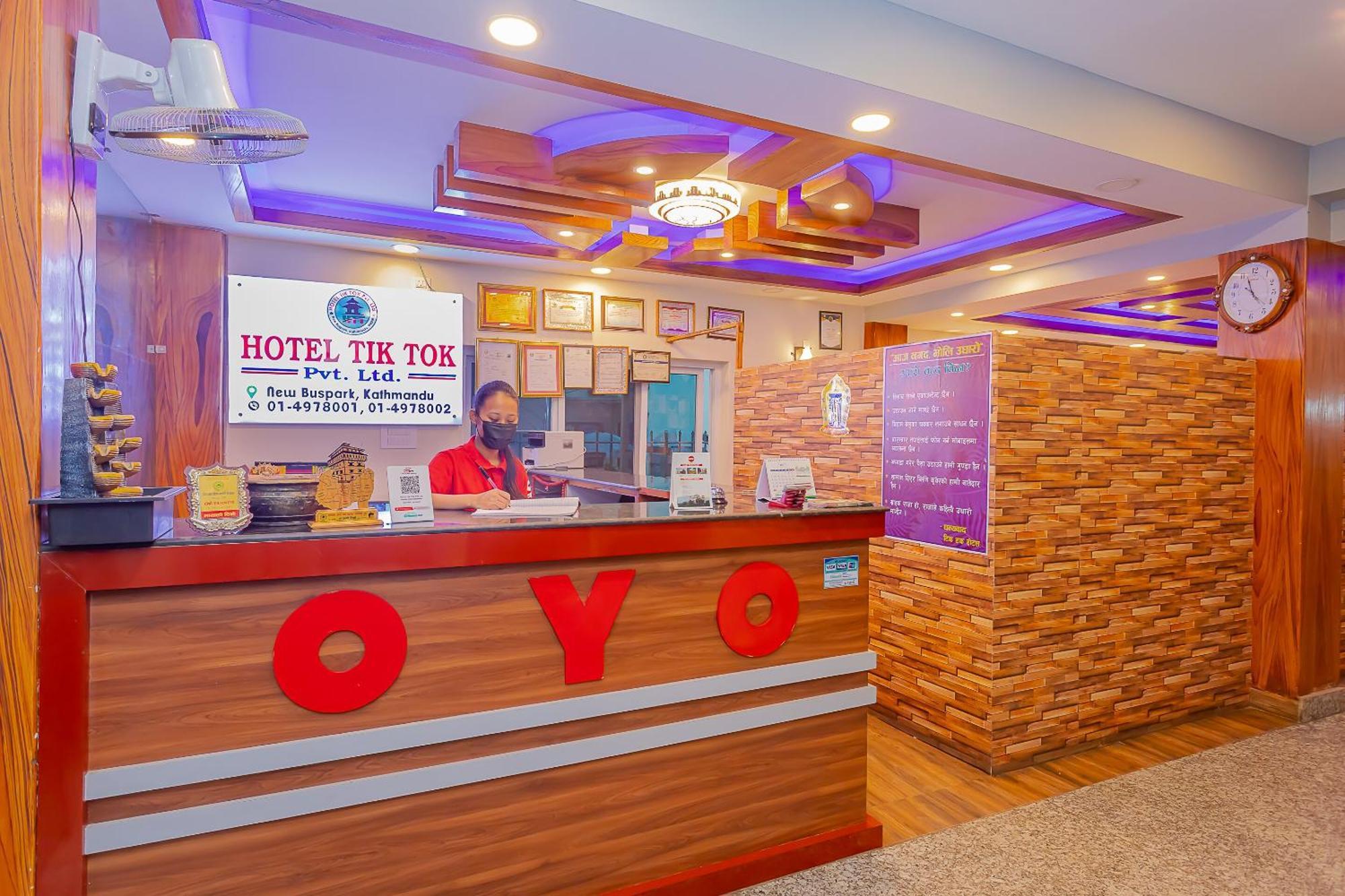 Oyo 799 Hotel Tik Tok Pvt Ltd. カトマンズ エクステリア 写真