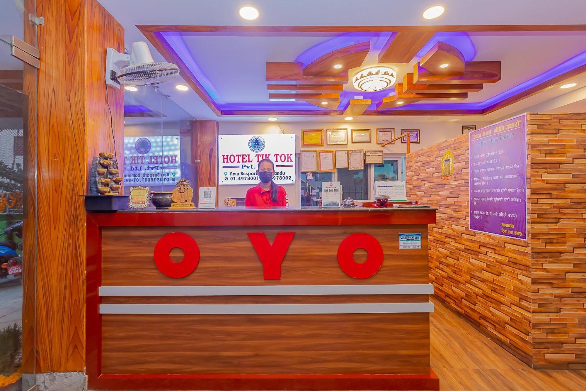 Oyo 799 Hotel Tik Tok Pvt Ltd. カトマンズ エクステリア 写真