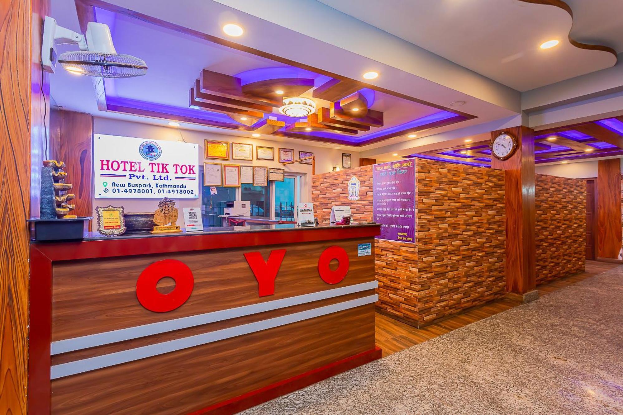 Oyo 799 Hotel Tik Tok Pvt Ltd. カトマンズ エクステリア 写真